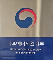 댐 안전관리 인공지능 전환한다