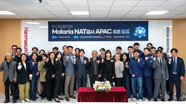 첨단 기술로 의료 현장 혁신, 헬스케어 생태계 확장 가속 - 뉴스 썸네일 이미지