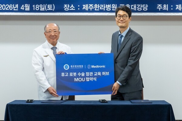 로봇 기술 혁신의 다각화...지역 의료 격차 해소부터 해외 수출, 맞춤형... - 뉴스 썸네일 이미지