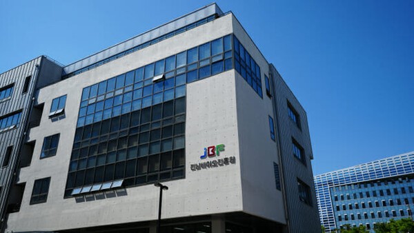전남바이오진흥원, 17억 원 혁신사업 선정 - 뉴스 썸네일 이미지