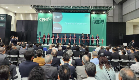 국내 제약사 CPhI Japan 2026서 글로벌 파트너십 사냥 나선다 - 뉴스 썸네일 이미지