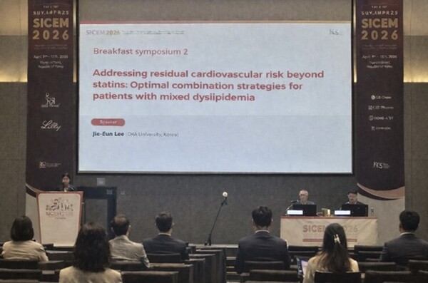 스타틴 치료 후 잔여 심혈관 위험 줄이는 병용요법은 - 뉴스 썸네일 이미지