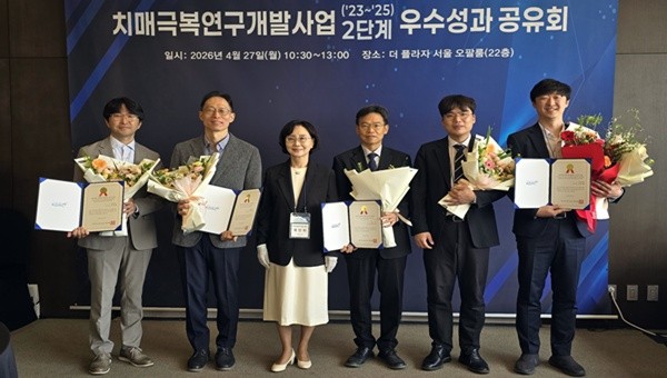뉴로핏 ATNV 등 5건 '우수 치매극복R&D' 수상 - 뉴스 썸네일 이미지