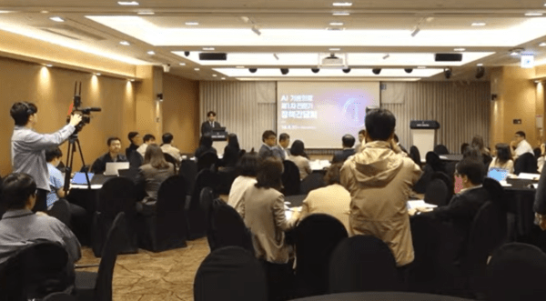 “AI, 보건의료 전반에 도입”…‘AI 기본의료전략’ 6월 공개