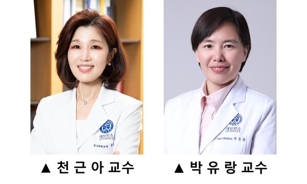 연세의대, ‘자폐 선별 AI 플랫폼’ 개발 착수