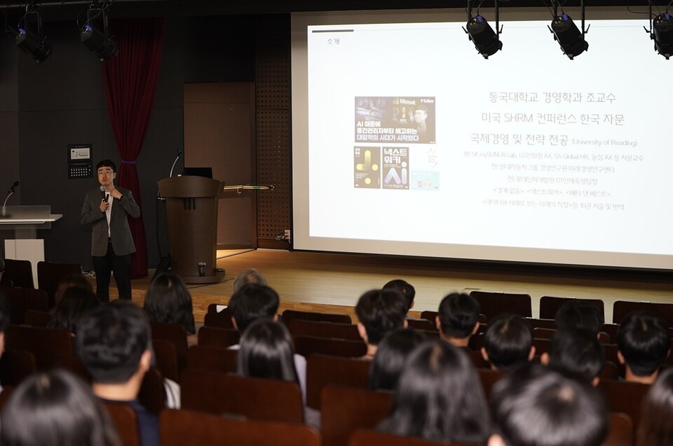 건보공단, AI 시대 조직 혁신 속도...“AI는 함께 일하는 파트너”