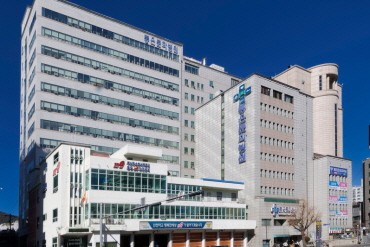 좋은문화병원, 부산시 '명문향토기업' 선정 - 뉴스 썸네일 이미지
