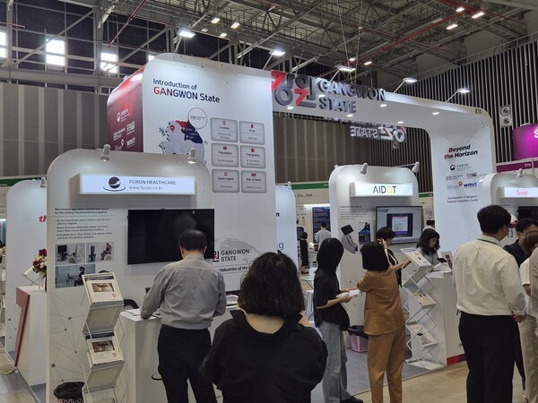 강원 의료기기, 베트남 K-Med Expo 출격... "동남아 헬스케어 시장 정조준... - 뉴스 썸네일 이미지