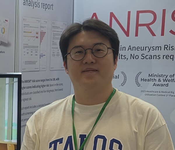 영상 검사 없이 뇌동맥류 예측, "1000만 명 생명 구하는 '건강 수호자' ... - 뉴스 썸네일 이미지