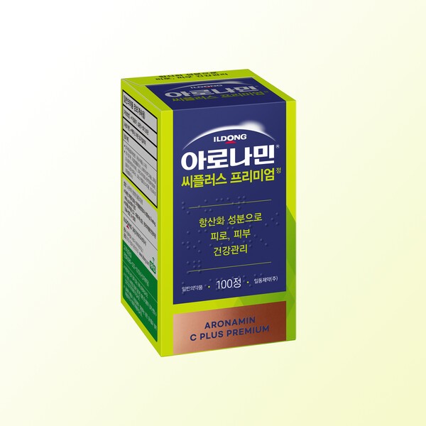 일동제약, '아로나민 씨플러스 프리미엄' 출시 - 뉴스 썸네일 이미지