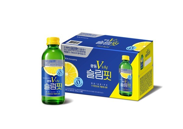 광동제약, ‘광동 V라인 슬림핏’ 출시