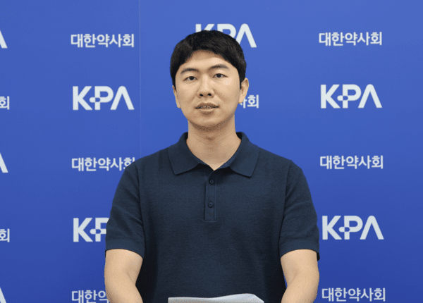 대한약사회, 약국 업무지원 AI 구축 본격화…협의체 구성