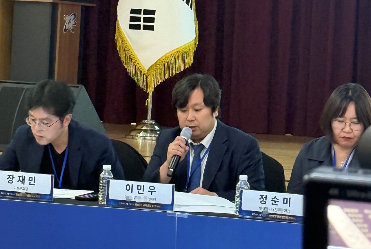 "노원에 '서울형 랩센트럴' 조성...바이오 스타트업 전 주기 지원" - 뉴스 썸네일 이미지