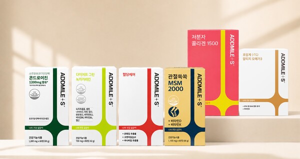 신풍제약 애드마일스, '오프뷰티' 5개 매장 입점 - 뉴스 썸네일 이미지