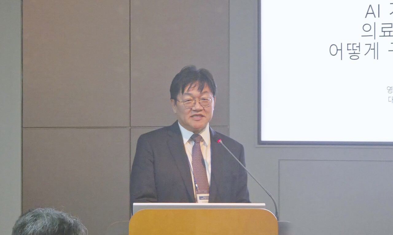 “의료 AI, 지역·일차의료 현장으로 확산돼야”