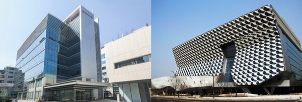 제약바이오 9개사, 인적자원개발 우수기관 선정 - 뉴스 썸네일 이미지