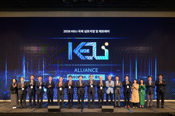 한림대학교, ‘켈리 얼라이언스’ 공식 출범…AI 교육 공동 활용