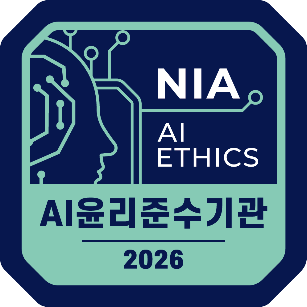 보건산업진흥원, ‘AI 윤리 준수기관’ 확인마크 획득