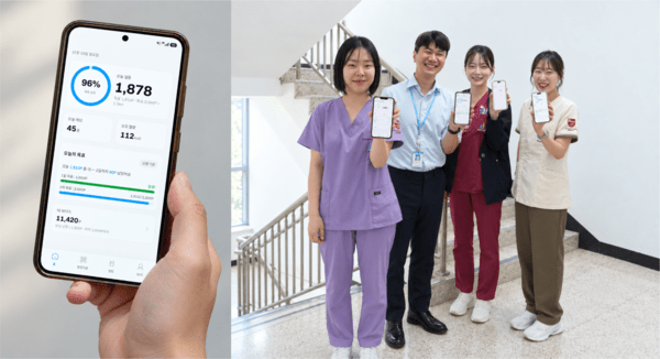 우리아이들의료재단, 임직원 건강·환자 편의 '우리아이워크' 캠페인 - 뉴스 썸네일 이미지