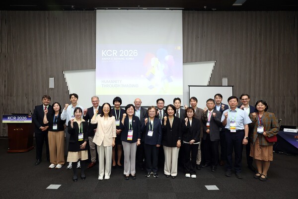 Korean Society of Radiology launches patient advisory group KSR-PAG