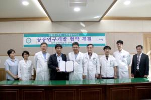 예수병원과 엘큐바이오 공동연구개발 MOU - 뉴스 썸네일 이미지