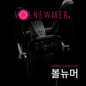 '더 글로리' <b>대세</b> 배우 <b>임지연</b>·<b>차주영</b>, 클래시스 볼뉴머 광고모델 선정
