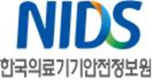 첨단 의료기기 제품화 단계별 전주기 지원 본격 추진 - 뉴스 썸네일 이미지