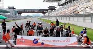 좋은운동장, F1 자동차경주장서 휠체어 레이싱 대회 개최 - 뉴스 썸네일 이미지