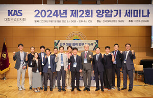 대한수면의사회, 수면의학 관련 제품 경쟁력 키운다 - 뉴스 썸네일 이미지