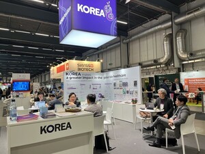 보산진, 'BIO Europe 2024' 참여해 한국관 부스 운영 - 뉴스 썸네일 이미지