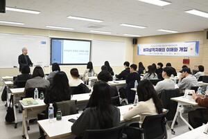 세종정신건강복지센터, 경찰-소방 대상 자해 위기 개입 방법 교육