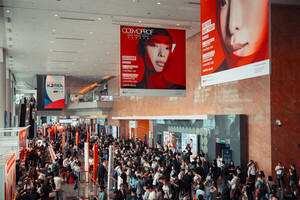 뷰티 디바이스 혁신 한눈에, 코스모프로프 홍콩 올해 키워드는? - 뉴스 썸네일 이미지