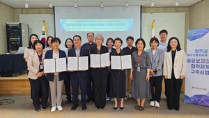 취약계층을 위한 따뜻한 선물! 영주적십자병원, 한국수출입은행과 함께하는 건강검진 지원사업