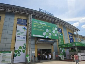 아세안 핵심, 베트남 시장서 K-의료기기 빛났다 - 뉴스 썸네일 이미지