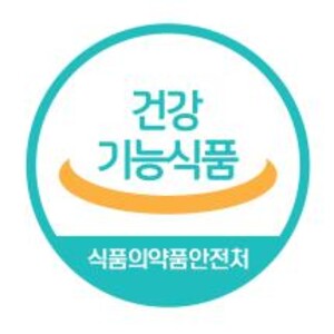 개인 맞춤형 건강기능식품 시장, 안전하고 믿을 수 있을까? 식약처 실태조사 실시