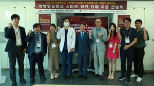 바이오혁신 실증 생태계 구축 나선다 - 뉴스 썸네일 이미지