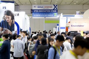 바이오 컨벤션 'BIX 2025', 역대 최대 규모로 열린다 - 뉴스 썸네일 이미지