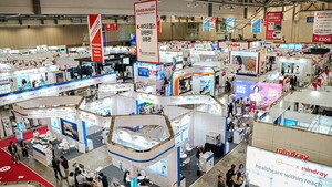 가을 'KIMES' 26일 부산벡스코서 성대한 개막 - 뉴스 썸네일 이미지