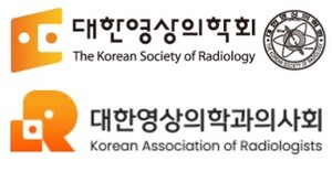 영상의학회·의사회 "일부 의료기기업체 한의사 엑스레이 주장 법리적 ... - 뉴스 썸네일 이미지