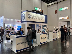 연세의료원 글로벌혁신의료기술실증지원센터, MEDICA서 국산 의료기기 ... - 뉴스 썸네일 이미지