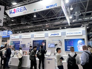 강원 의료기기, MEDICA 2025서 통했다...유럽 공략 청신호 - 뉴스 썸네일 이미지