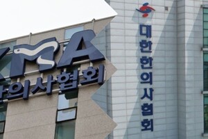 [2025년 결산]한의사 엑스레이 허용 두고, 의·한 갈등 심화 - 뉴스 썸네일 이미지