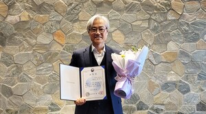 강동경희대병원 정원규 교수 창업기업 레디큐어, 중기부 장관 표창 - 뉴스 썸네일 이미지