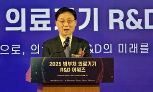 "변화 속 의료기기 R&D, 산·학·연·병 체계적 연계해야" - 뉴스 썸네일 이미지