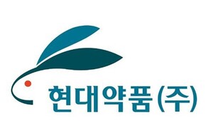 현대약품-로완, '슈퍼브레인H' 판매 계약 체결 - 뉴스 썸네일 이미지
