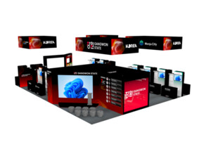 CES 2026로 향하는 원주, 글로벌 무대 선다 - 뉴스 썸네일 이미지