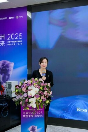 모티바코리아, 상하이 화메이 병원서 국제 학술 교류 프로그램 진행 - 뉴스 썸네일 이미지