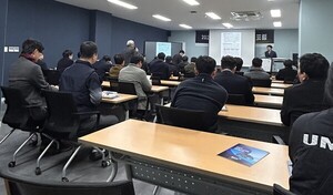 한국광융합산업진흥회, 제18회 진흥포럼 성료 - 뉴스 썸네일 이미지