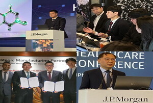 JP모건으로 모인 K-바이오, '기술–사업화–공급망'이 경쟁 갈랐다 - 뉴스 썸네일 이미지
