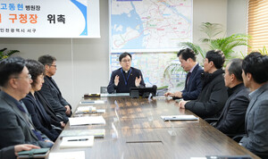 국제성모병원 고동현 병원장, 일일 서구청장으로 지역사회와 소통 - 뉴스 썸네일 이미지